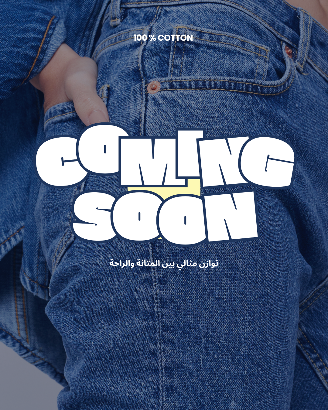 PANTALON JEANS DEPART ORIGINAL